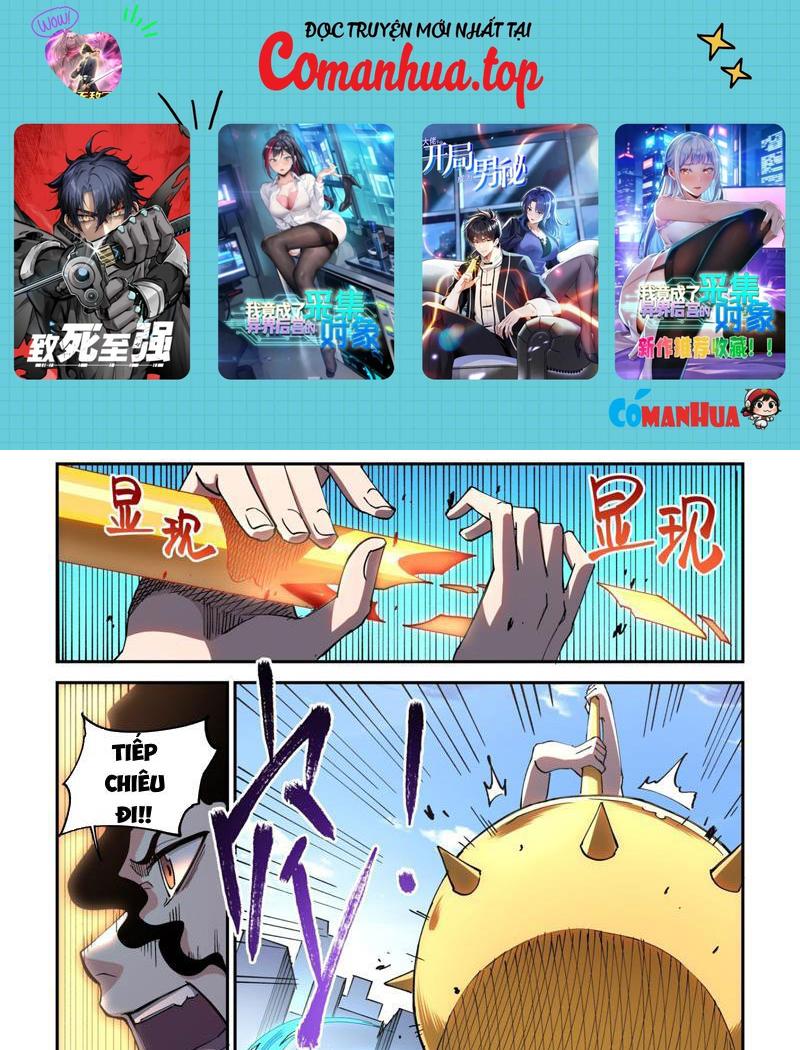 Xé Khung Tranh Để Tác Giả Vì Ta Bật Hack Chapter 4 - Trang 2