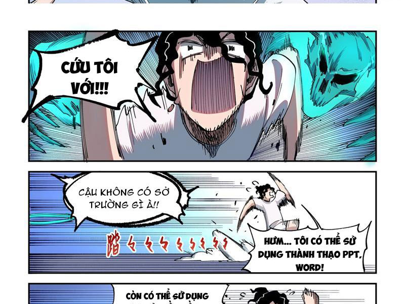 Xé Khung Tranh Để Tác Giả Vì Ta Bật Hack Chapter 4 - Trang 2