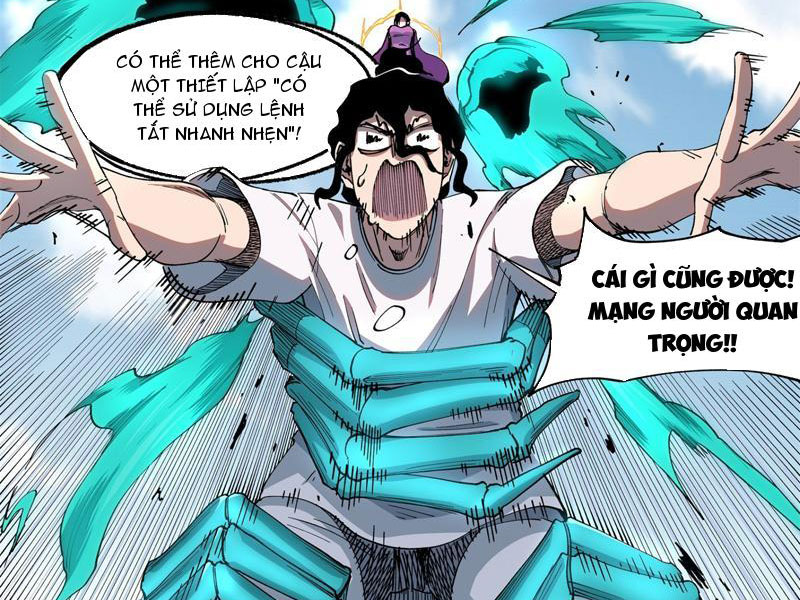 Xé Khung Tranh Để Tác Giả Vì Ta Bật Hack Chapter 4 - Trang 2