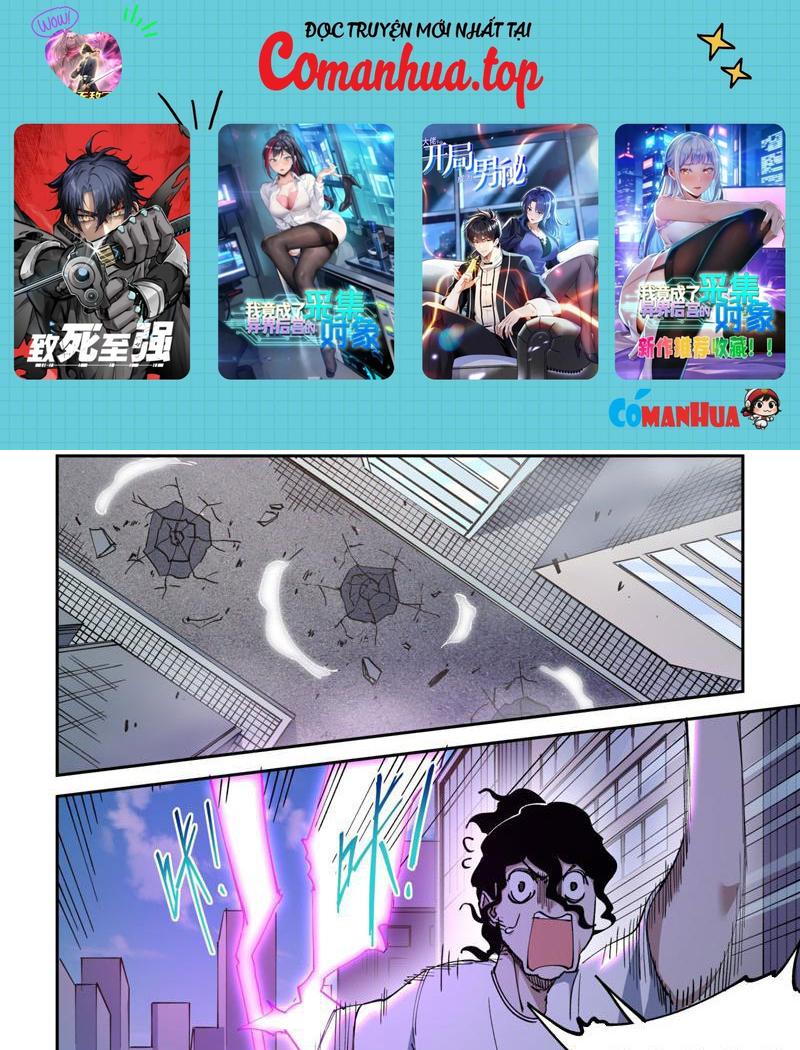 Xé Khung Tranh Để Tác Giả Vì Ta Bật Hack Chapter 3 - Trang 2