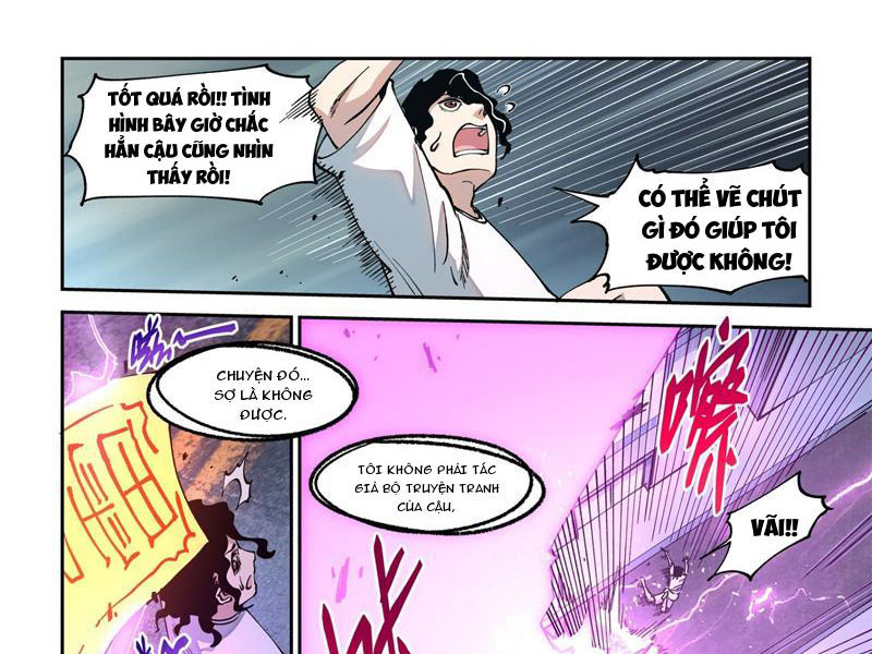 Xé Khung Tranh Để Tác Giả Vì Ta Bật Hack Chapter 3 - Trang 2