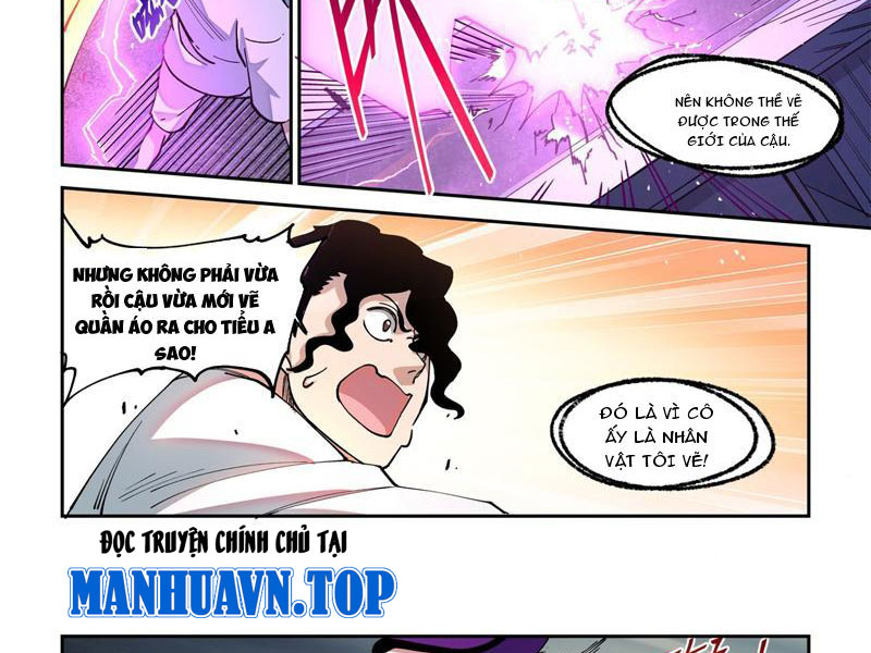 Xé Khung Tranh Để Tác Giả Vì Ta Bật Hack Chapter 3 - Trang 2