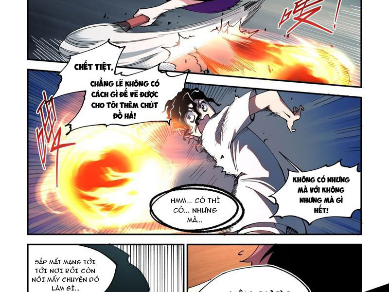 Xé Khung Tranh Để Tác Giả Vì Ta Bật Hack Chapter 3 - Trang 2