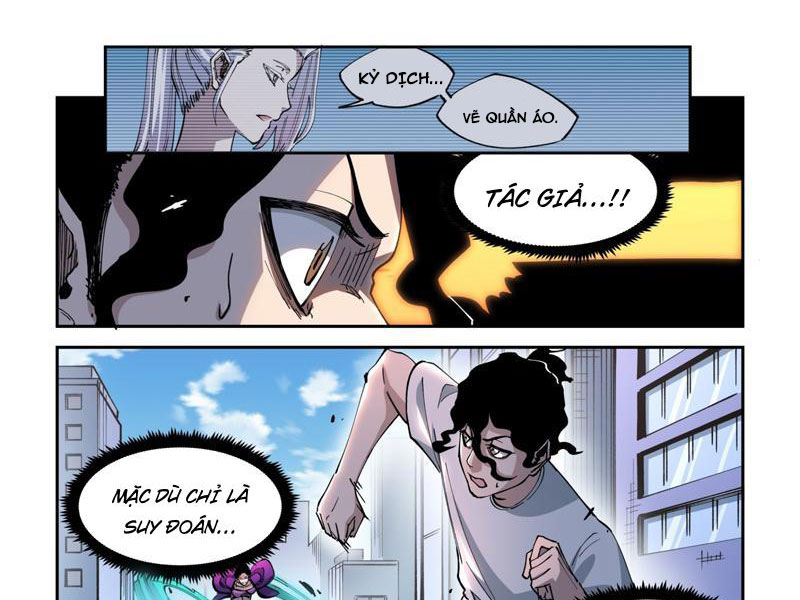 Xé Khung Tranh Để Tác Giả Vì Ta Bật Hack Chapter 3 - Trang 2