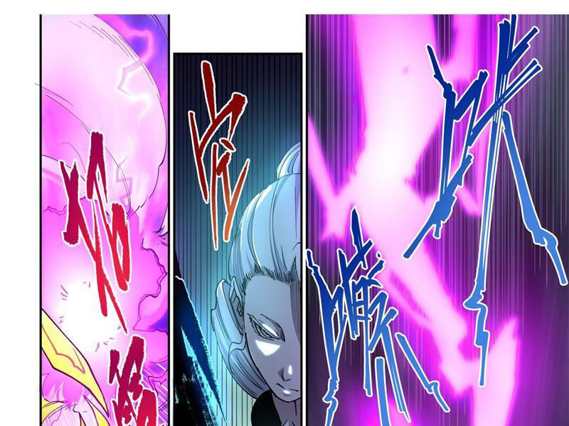 Xé Khung Tranh Để Tác Giả Vì Ta Bật Hack Chapter 2 - Trang 2