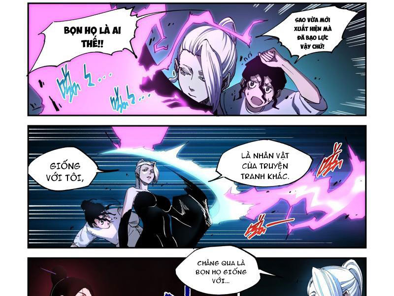 Xé Khung Tranh Để Tác Giả Vì Ta Bật Hack Chapter 2 - Trang 2