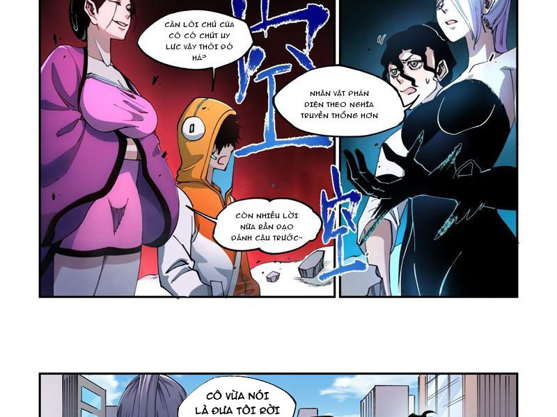 Xé Khung Tranh Để Tác Giả Vì Ta Bật Hack Chapter 2 - Trang 2