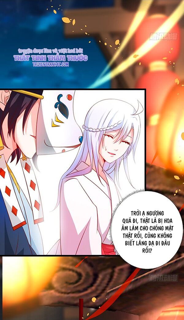 Hắc Đạo Đáng Yêu Chapter 44 - Trang 2