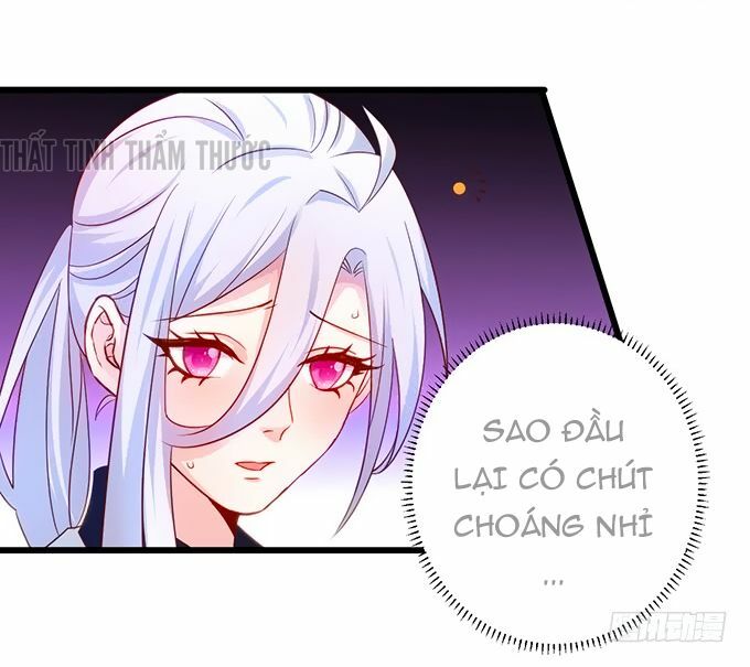 Hắc Đạo Đáng Yêu Chapter 31 - Trang 2