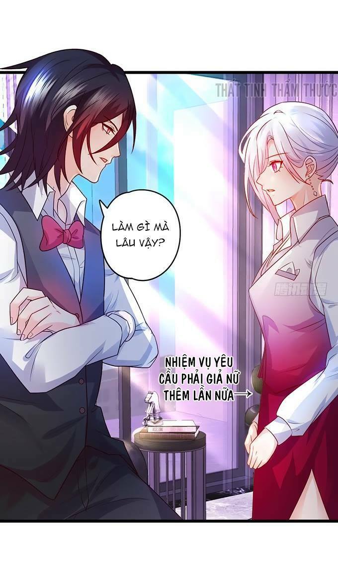 Hắc Đạo Đáng Yêu Chapter 24 - Trang 2