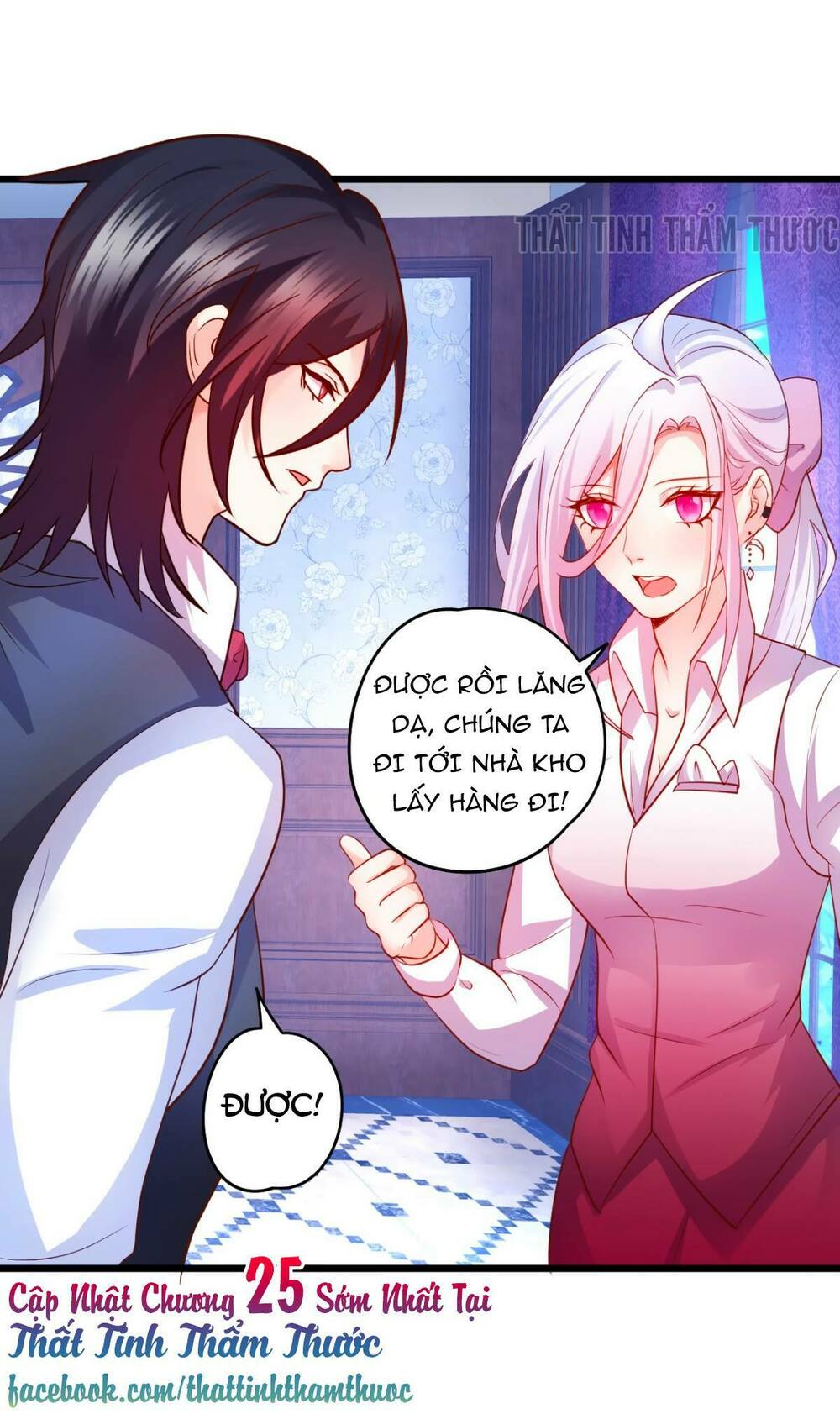 Hắc Đạo Đáng Yêu Chapter 24 - Trang 2