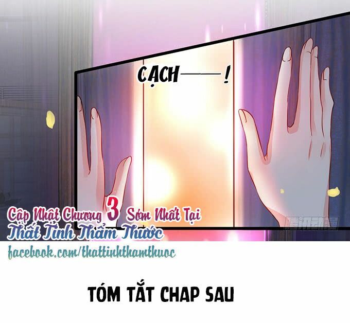 Hắc Đạo Đáng Yêu Chapter 2 - Trang 2