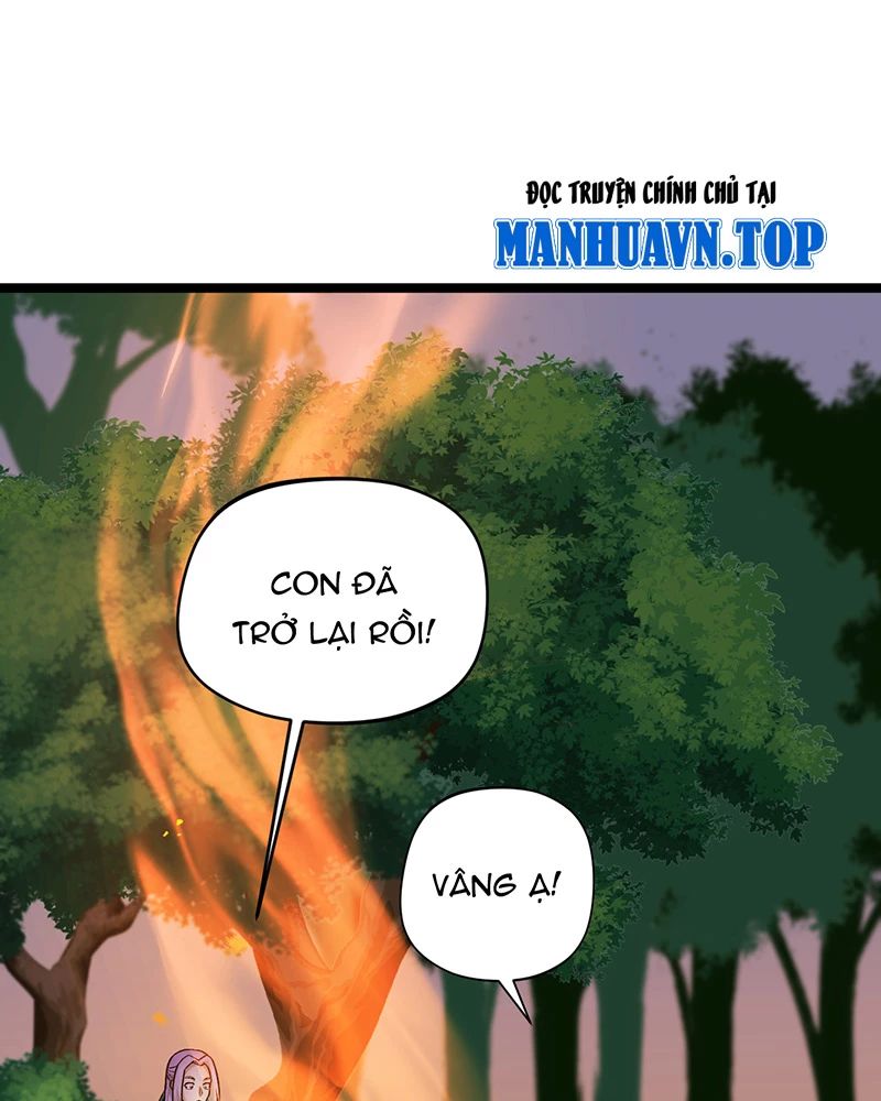 Đồ Đệ Của Ta Đều Là Vô Địch Đại Yêu Chapter 15 - Trang 2