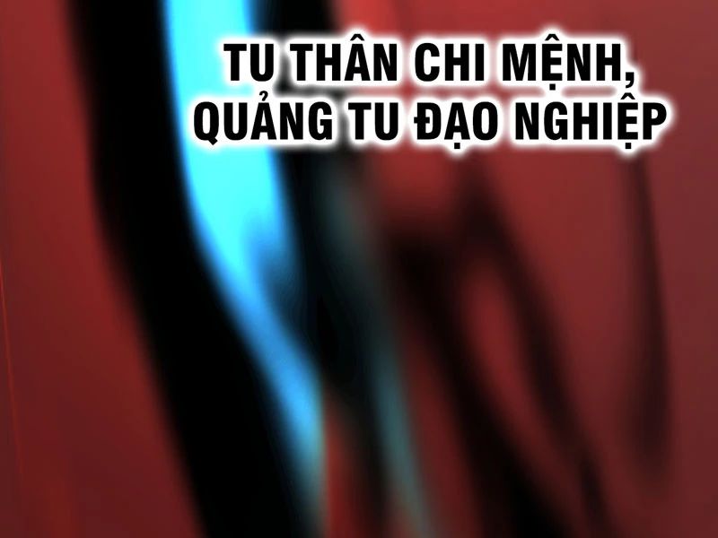 Đồ Đệ Của Ta Đều Là Vô Địch Đại Yêu Chapter 12 - Trang 2