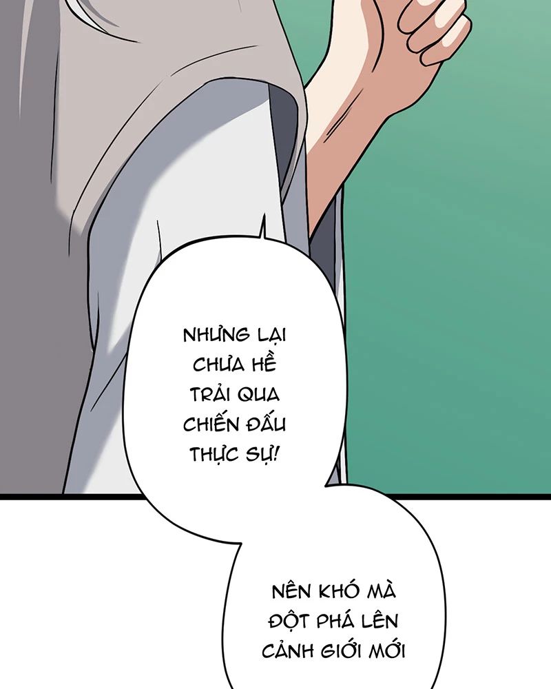 Đồ Đệ Của Ta Đều Là Vô Địch Đại Yêu Chapter 9 - Trang 2