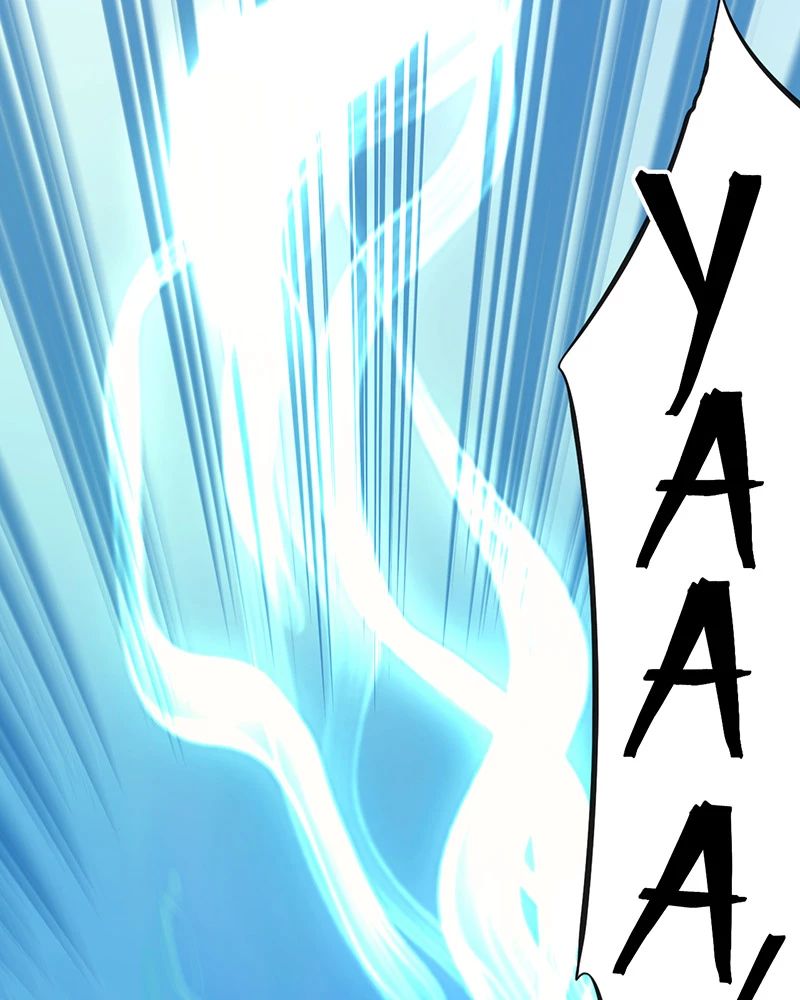 Đồ Đệ Của Ta Đều Là Vô Địch Đại Yêu Chapter 7 - Trang 2