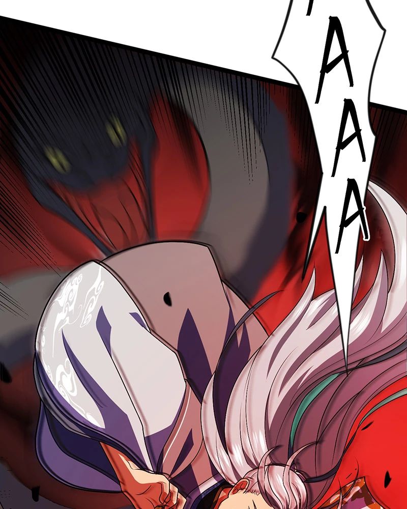 Đồ Đệ Của Ta Đều Là Vô Địch Đại Yêu Chapter 7 - Trang 2