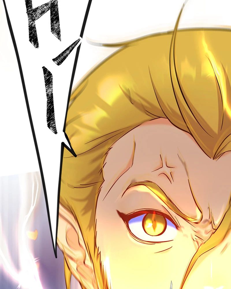 Đồ Đệ Của Ta Đều Là Vô Địch Đại Yêu Chapter 7 - Trang 2