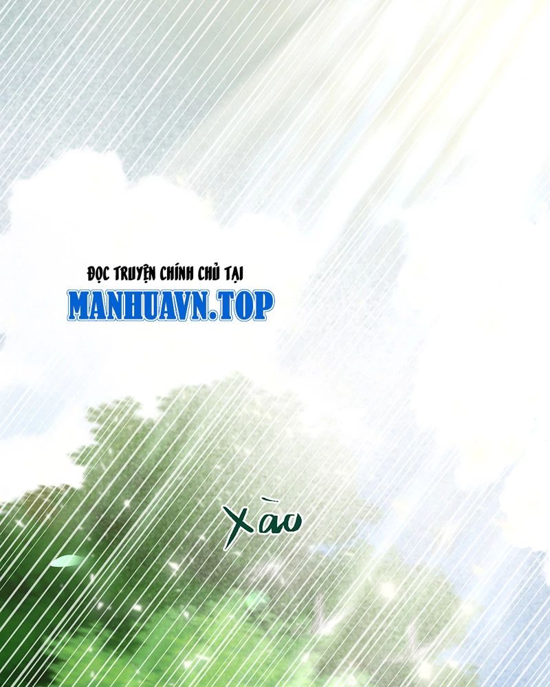 Đồ Đệ Của Ta Đều Là Vô Địch Đại Yêu Chapter 7 - Trang 2