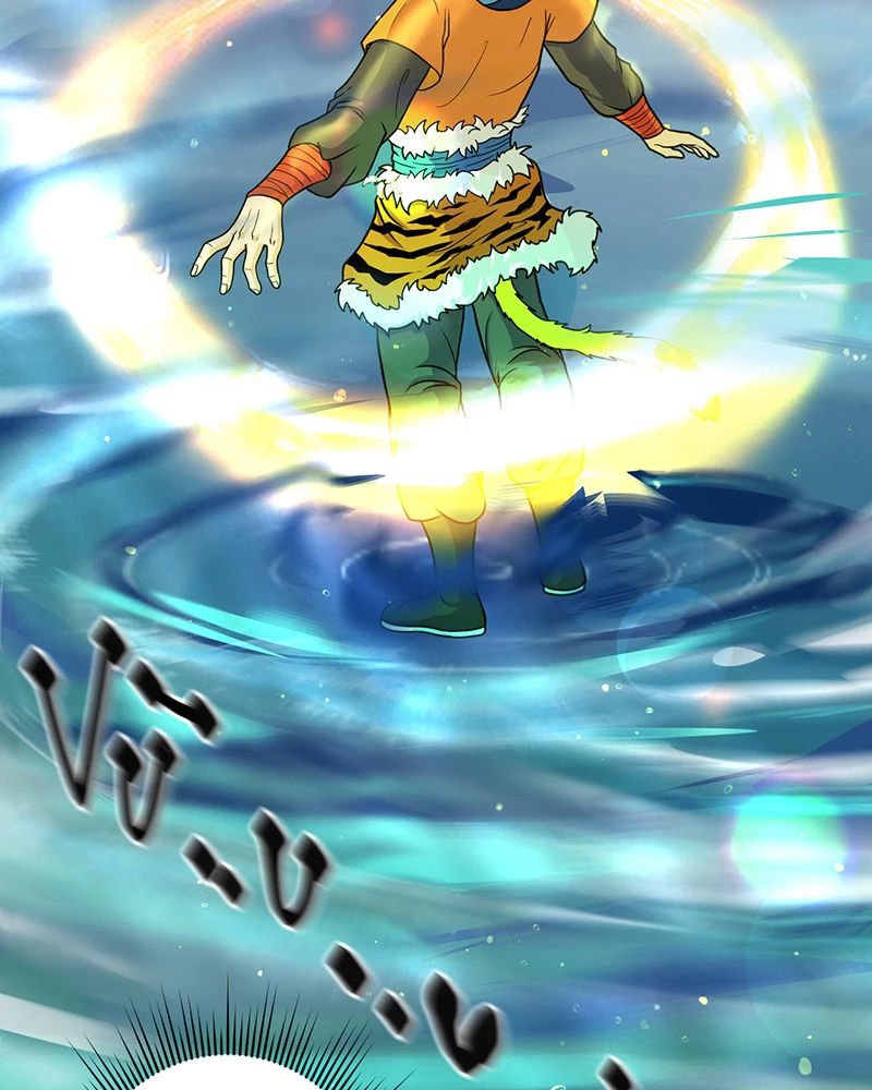 Đồ Đệ Của Ta Đều Là Vô Địch Đại Yêu Chapter 7 - Trang 2