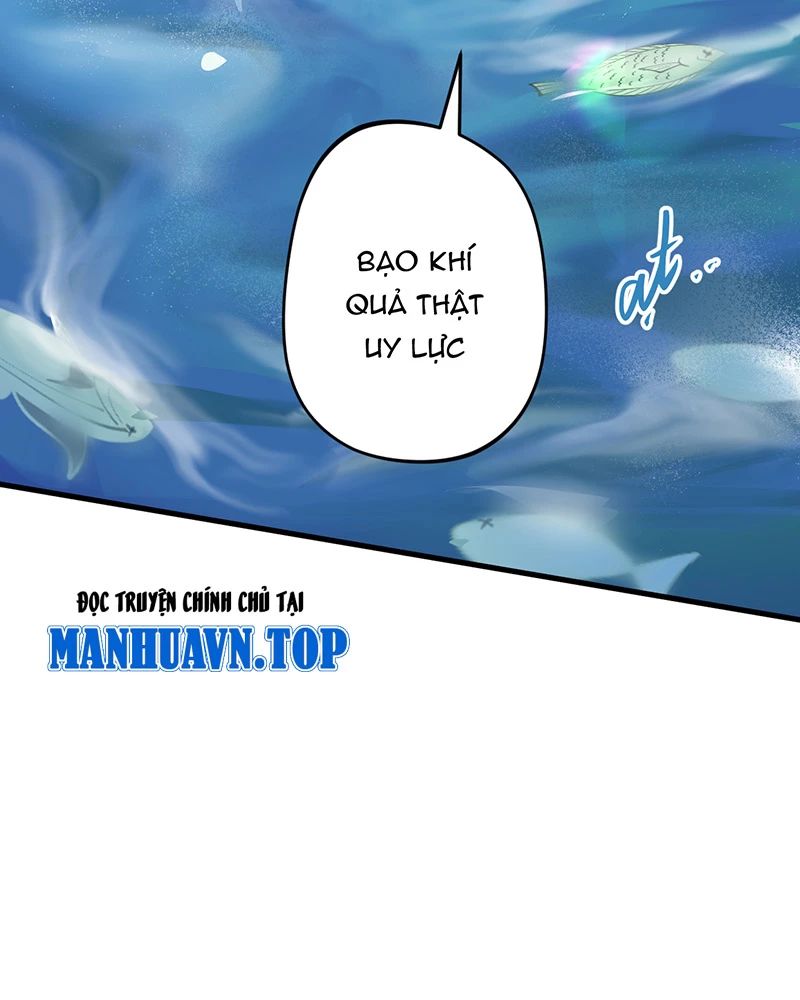 Đồ Đệ Của Ta Đều Là Vô Địch Đại Yêu Chapter 7 - Trang 2