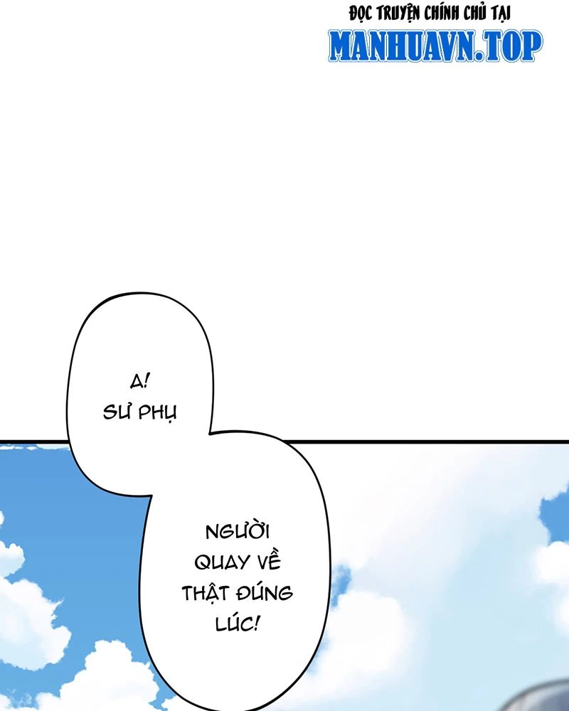 Đồ Đệ Của Ta Đều Là Vô Địch Đại Yêu Chapter 7 - Trang 2