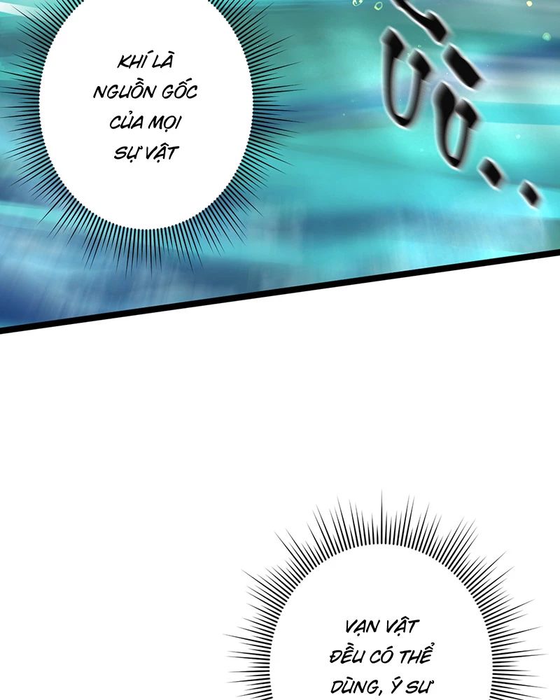 Đồ Đệ Của Ta Đều Là Vô Địch Đại Yêu Chapter 7 - Trang 2