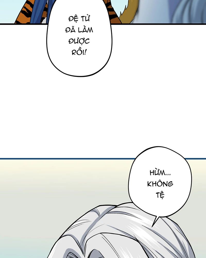 Đồ Đệ Của Ta Đều Là Vô Địch Đại Yêu Chapter 7 - Trang 2