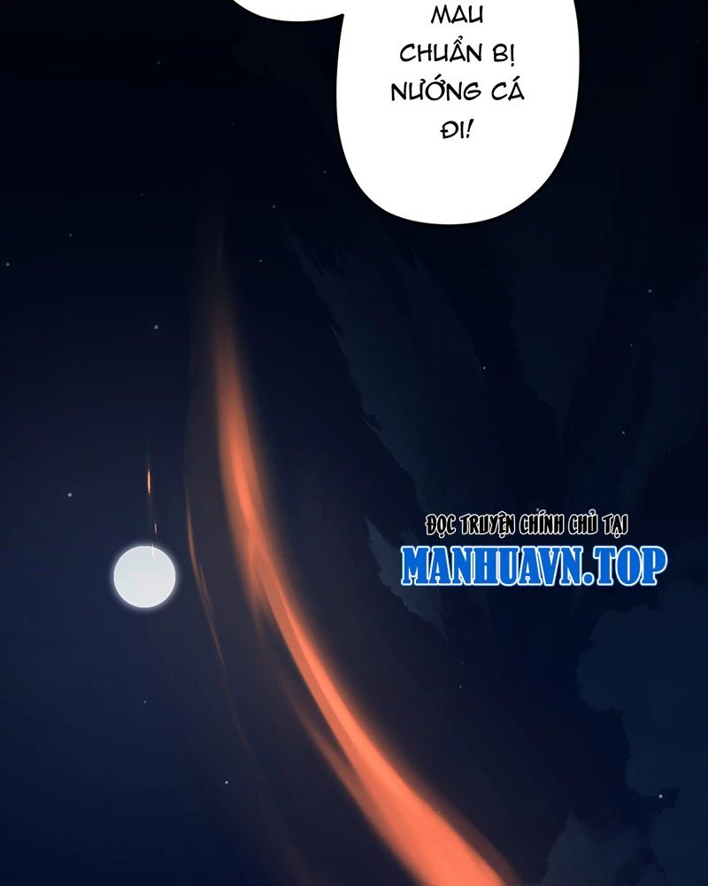 Đồ Đệ Của Ta Đều Là Vô Địch Đại Yêu Chapter 7 - Trang 2