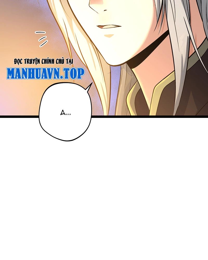 Đồ Đệ Của Ta Đều Là Vô Địch Đại Yêu Chapter 7 - Trang 2