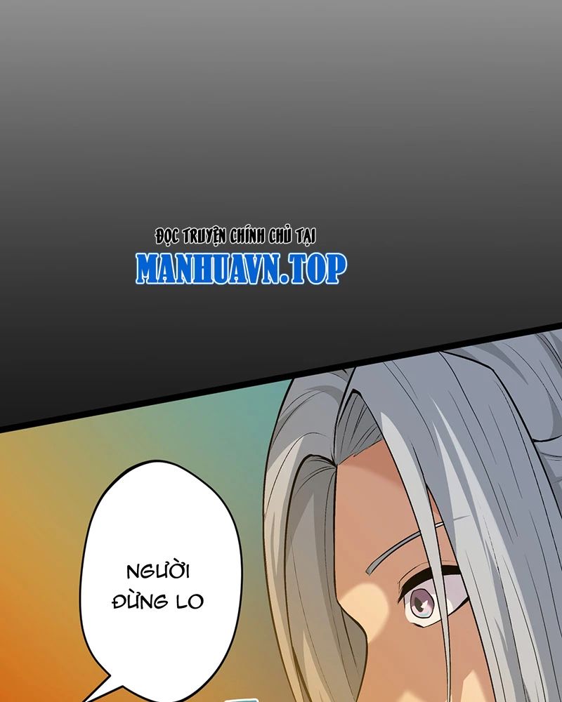 Đồ Đệ Của Ta Đều Là Vô Địch Đại Yêu Chapter 7 - Trang 2