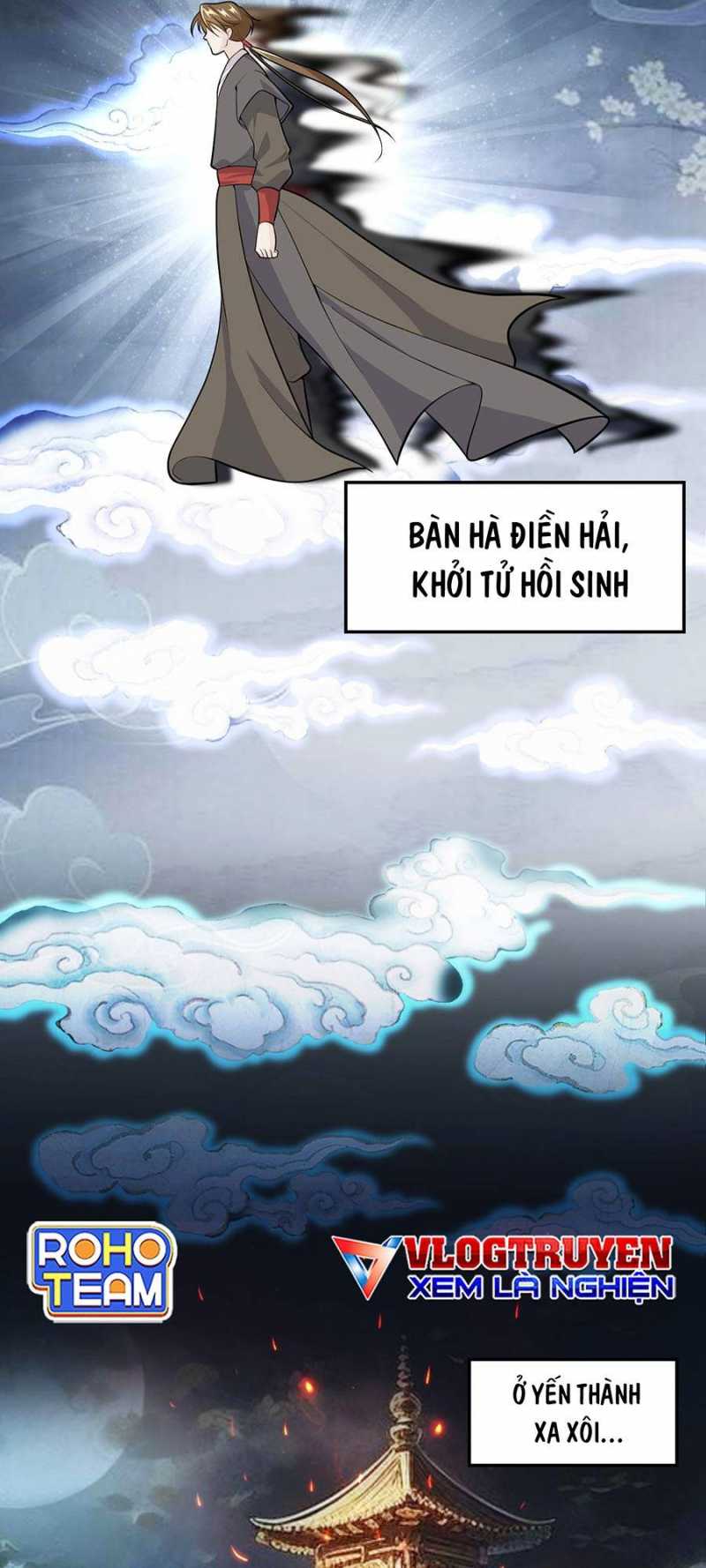Đồ Đệ Của Ta Đều Là Vô Địch Đại Yêu Chapter 5 - Trang 2