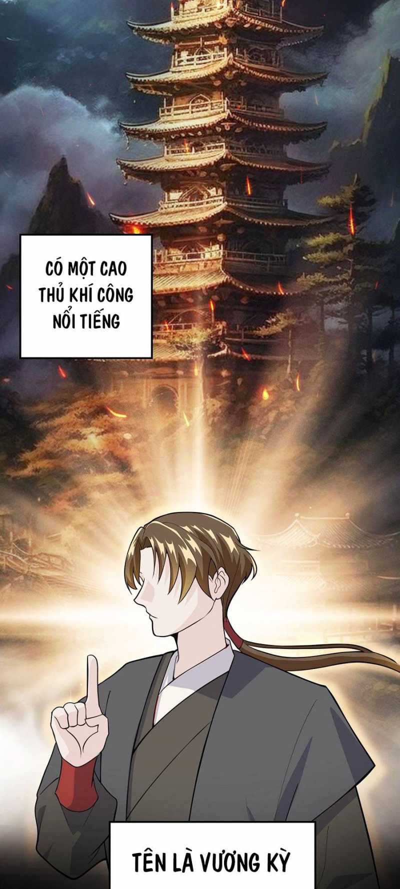Đồ Đệ Của Ta Đều Là Vô Địch Đại Yêu Chapter 5 - Trang 2