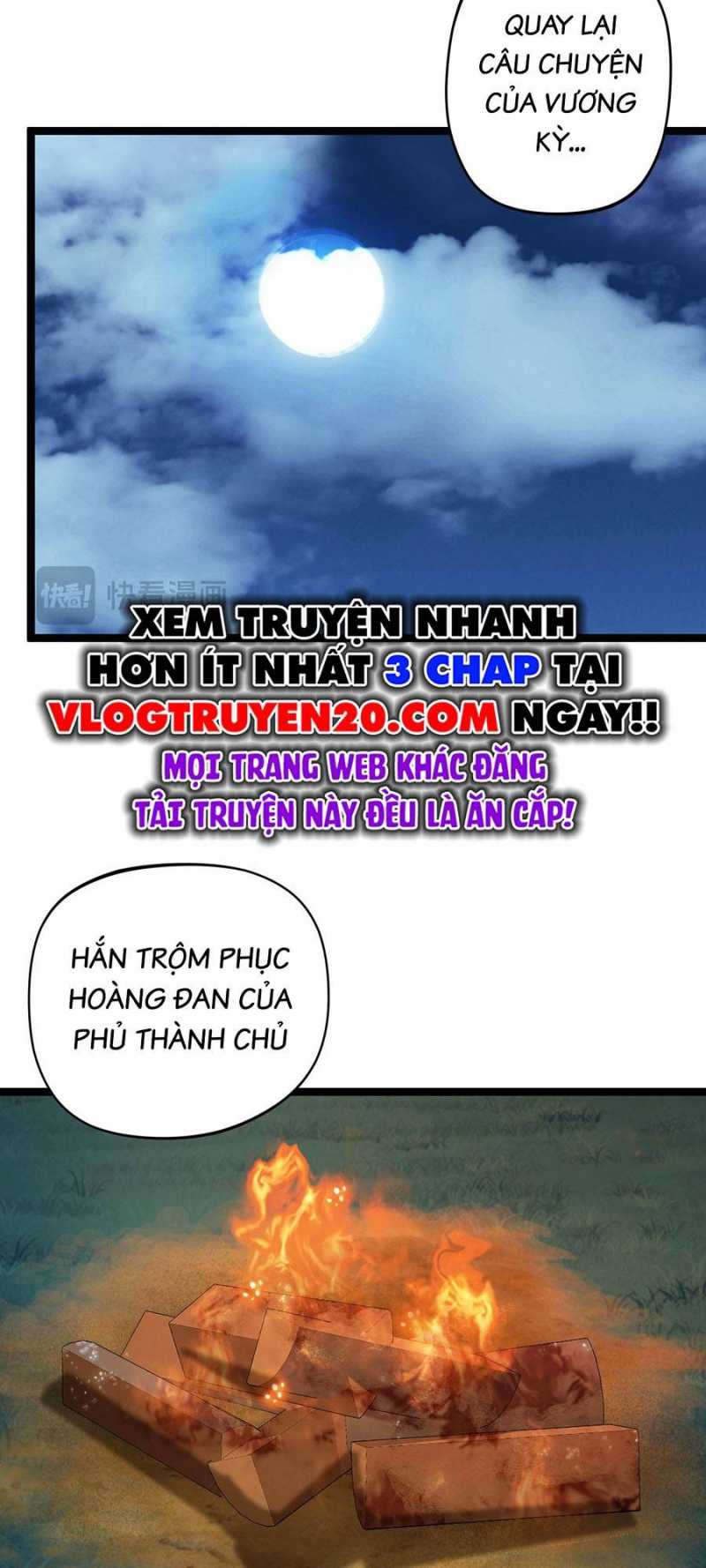 Đồ Đệ Của Ta Đều Là Vô Địch Đại Yêu Chapter 5 - Trang 2