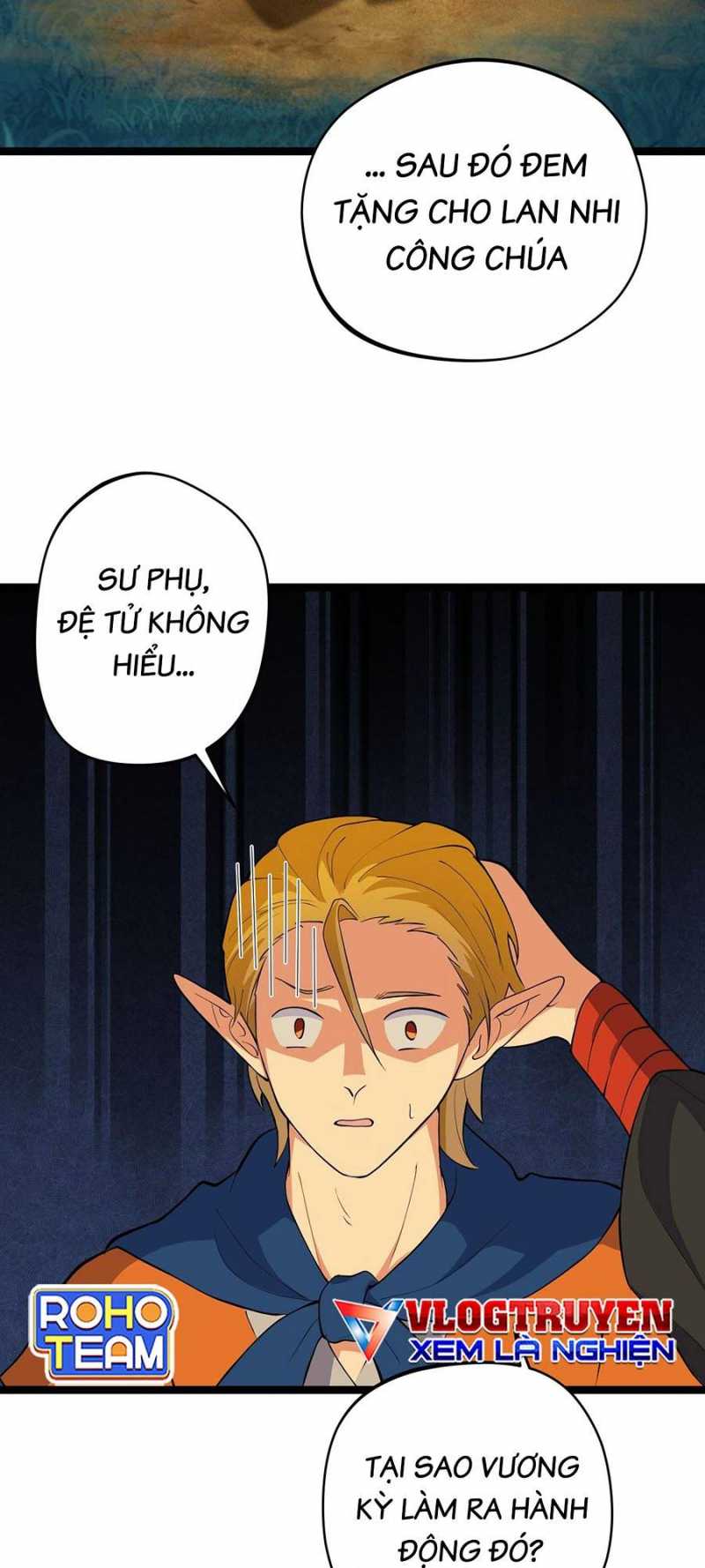 Đồ Đệ Của Ta Đều Là Vô Địch Đại Yêu Chapter 5 - Trang 2
