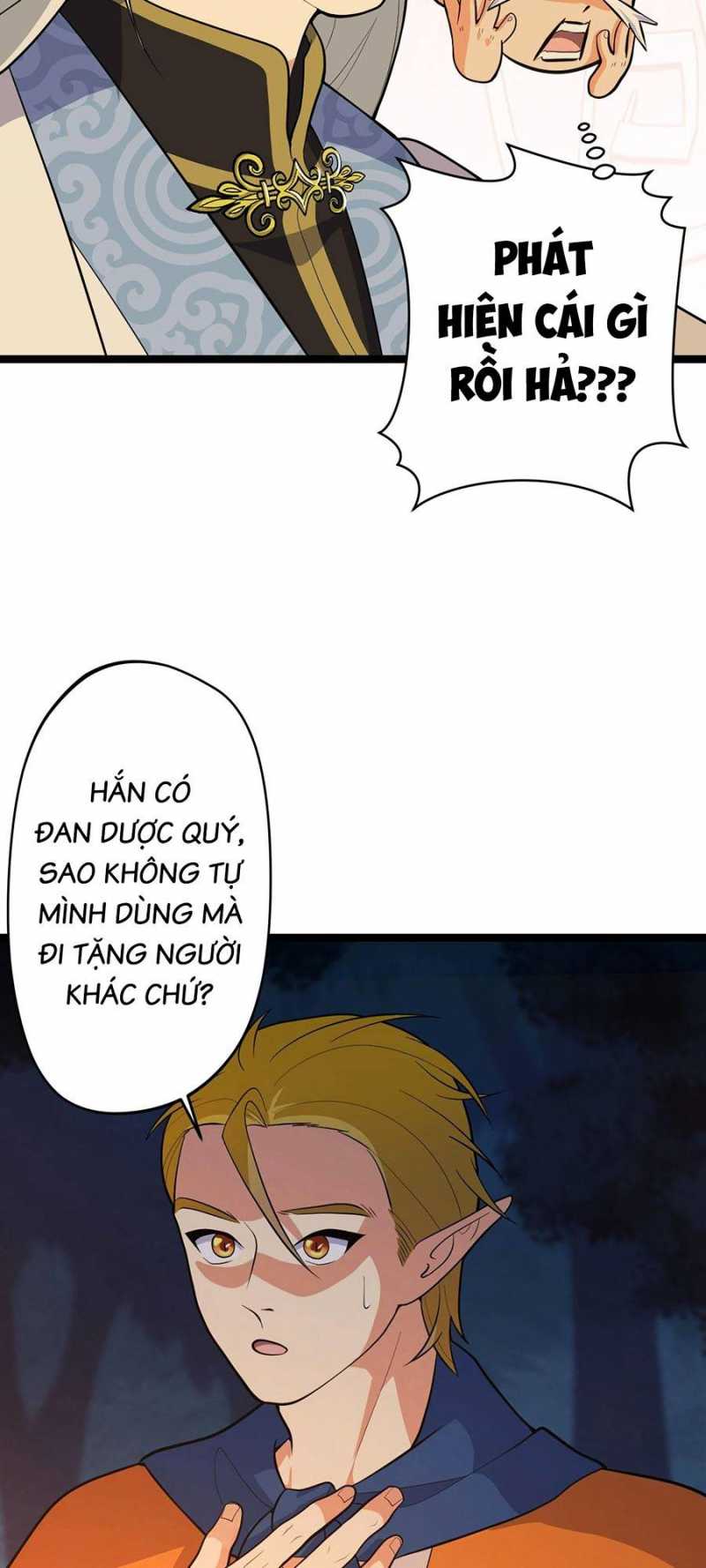 Đồ Đệ Của Ta Đều Là Vô Địch Đại Yêu Chapter 5 - Trang 2