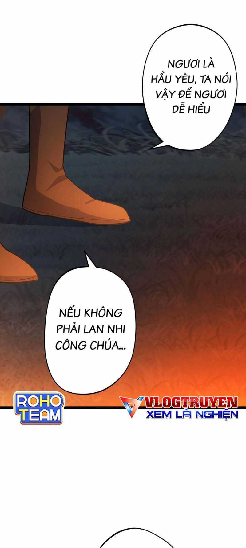 Đồ Đệ Của Ta Đều Là Vô Địch Đại Yêu Chapter 5 - Trang 2
