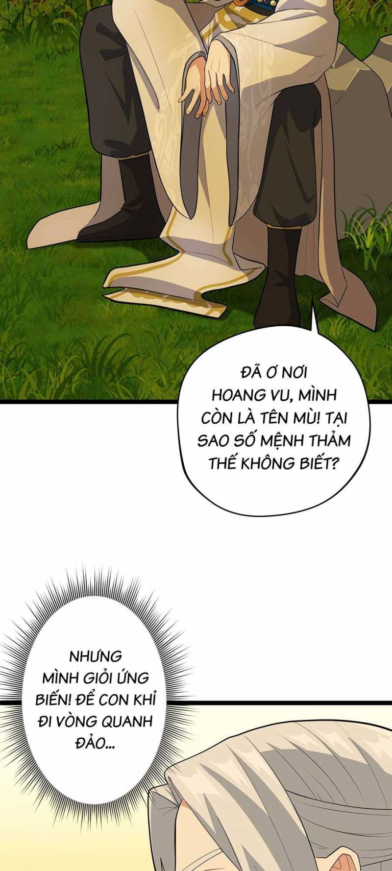 Đồ Đệ Của Ta Đều Là Vô Địch Đại Yêu Chapter 5 - Trang 2