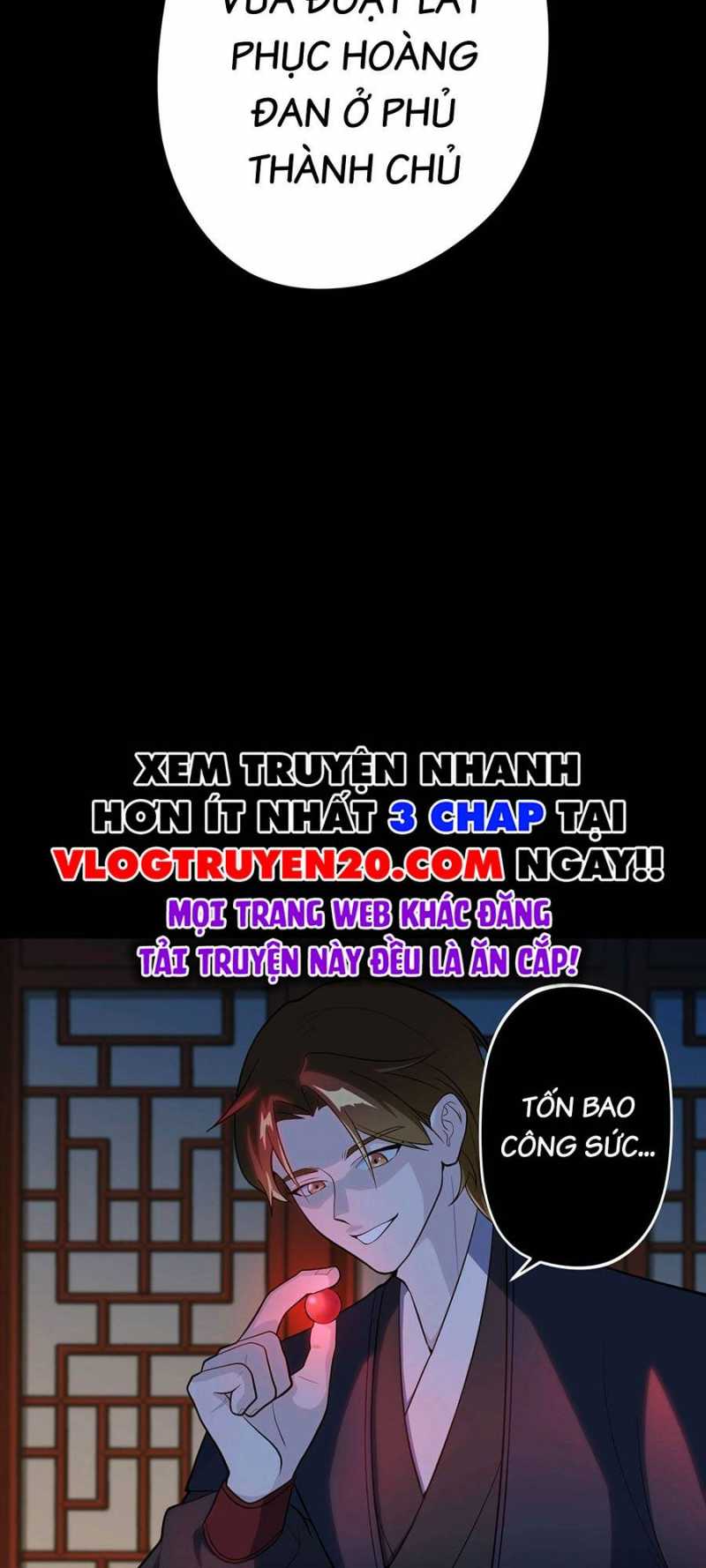 Đồ Đệ Của Ta Đều Là Vô Địch Đại Yêu Chapter 5 - Trang 2