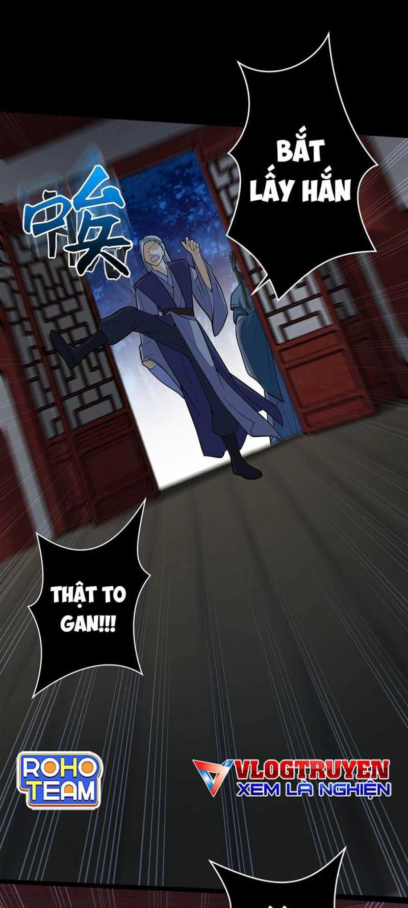 Đồ Đệ Của Ta Đều Là Vô Địch Đại Yêu Chapter 5 - Trang 2