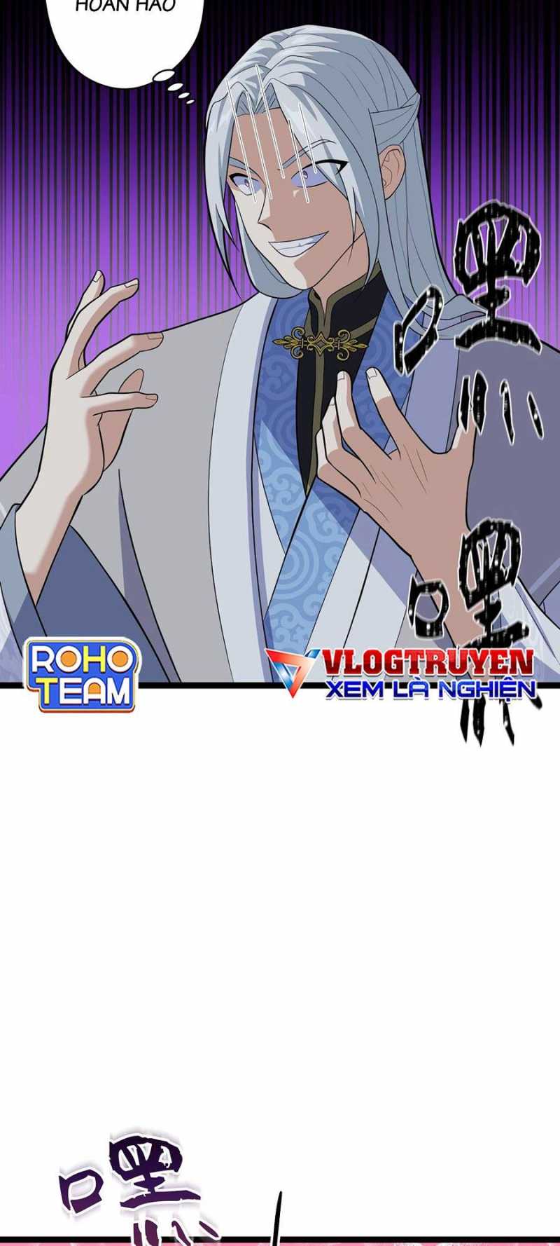 Đồ Đệ Của Ta Đều Là Vô Địch Đại Yêu Chapter 5 - Trang 2