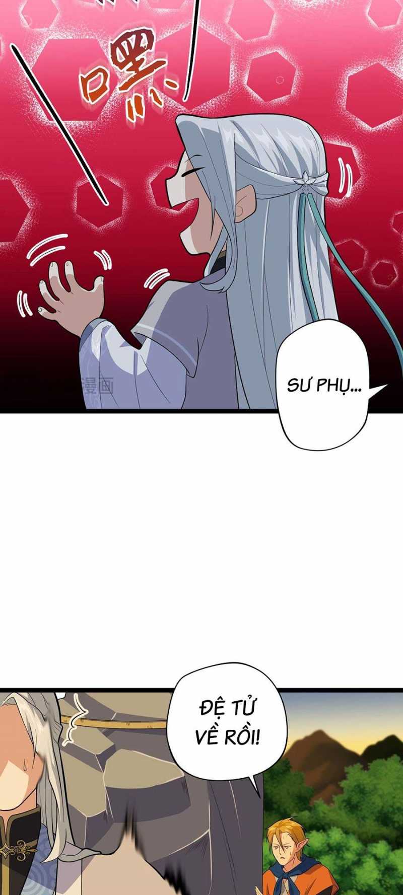 Đồ Đệ Của Ta Đều Là Vô Địch Đại Yêu Chapter 5 - Trang 2
