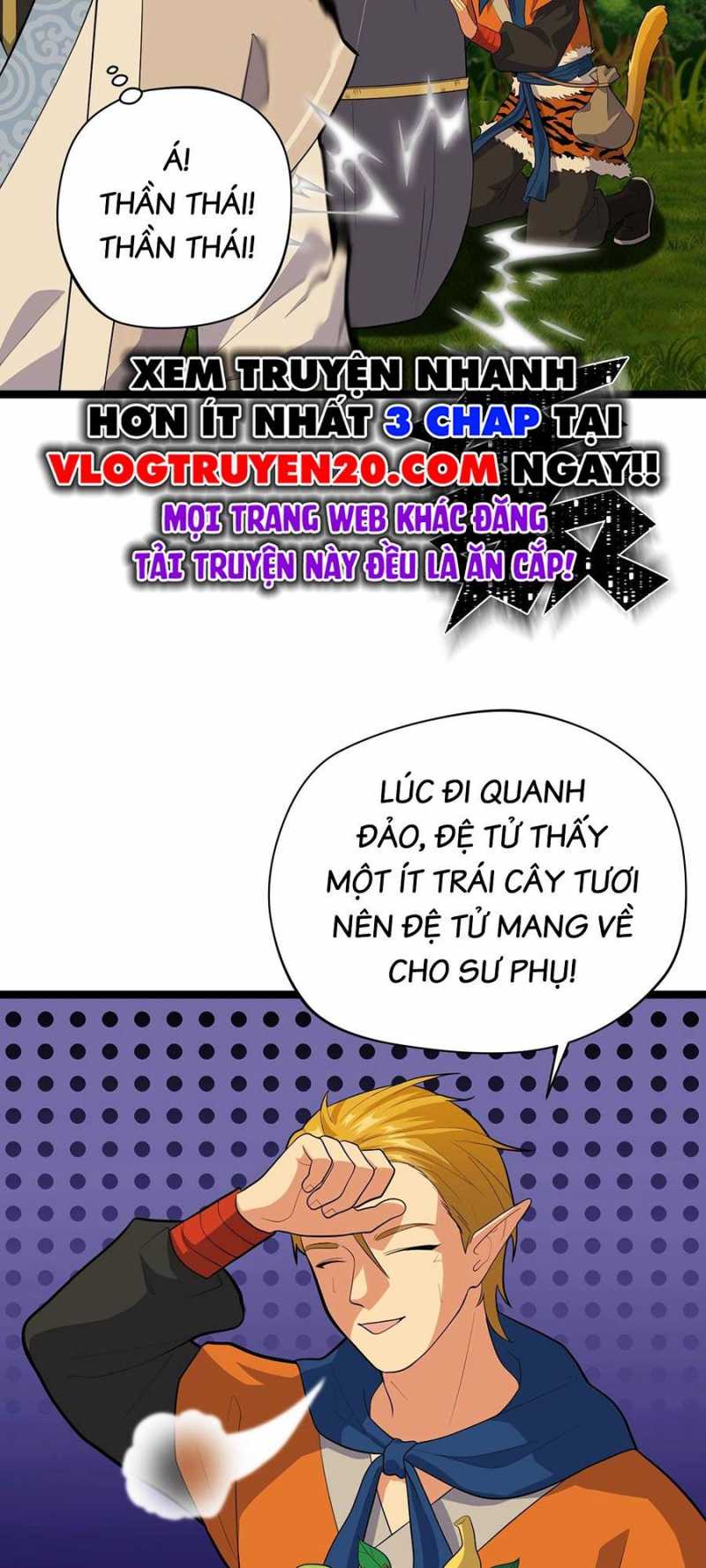 Đồ Đệ Của Ta Đều Là Vô Địch Đại Yêu Chapter 5 - Trang 2