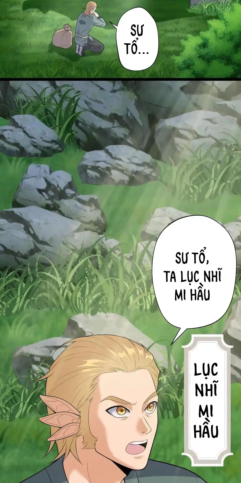Đồ Đệ Của Ta Đều Là Vô Địch Đại Yêu Chapter 4 - Trang 2