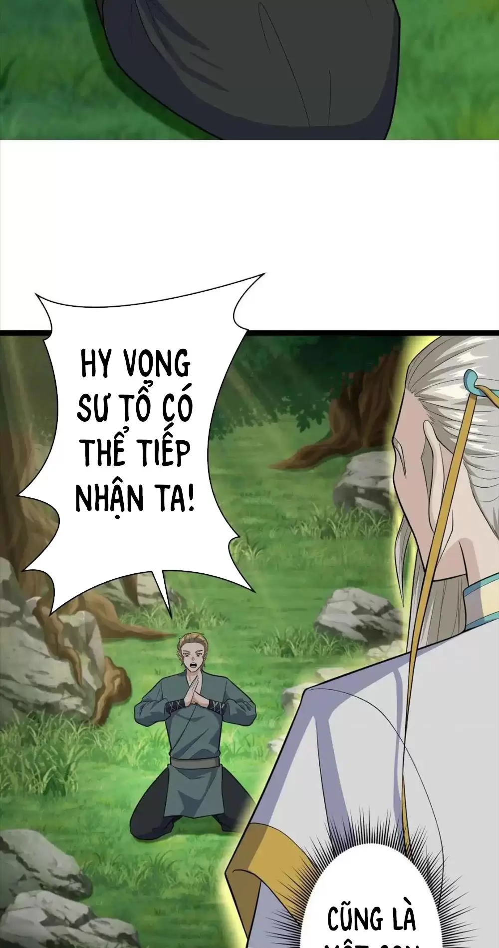 Đồ Đệ Của Ta Đều Là Vô Địch Đại Yêu Chapter 4 - Trang 2