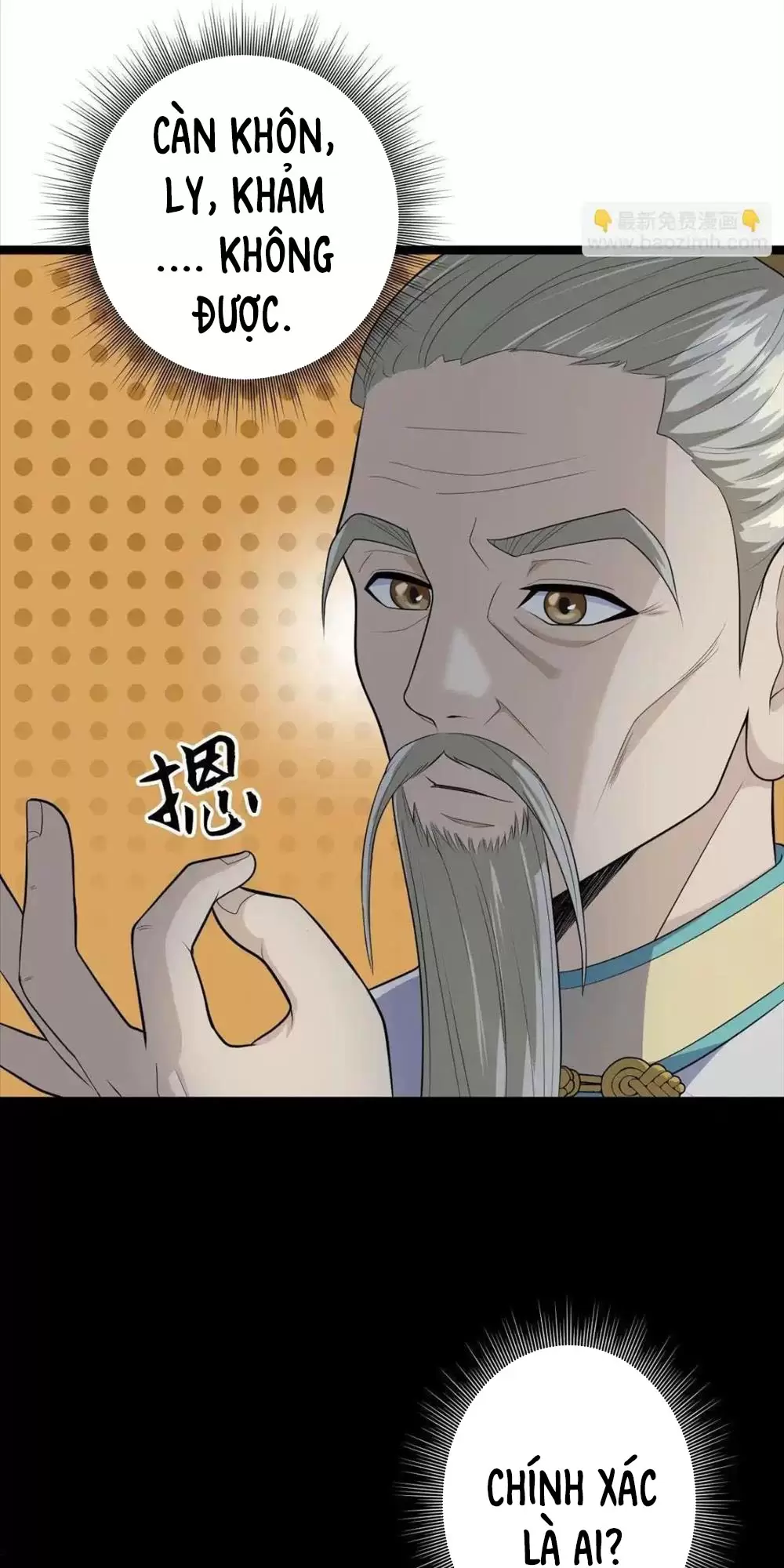 Đồ Đệ Của Ta Đều Là Vô Địch Đại Yêu Chapter 4 - Trang 2