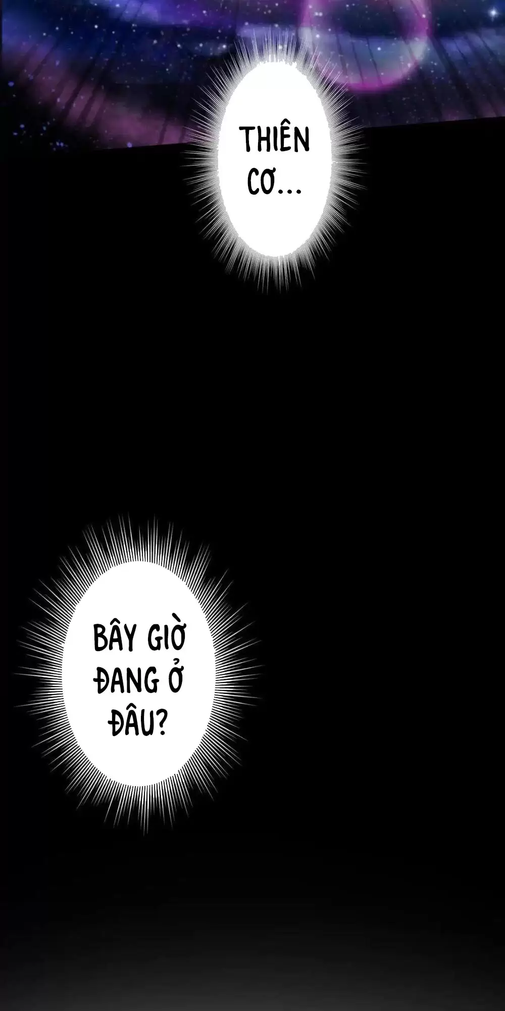 Đồ Đệ Của Ta Đều Là Vô Địch Đại Yêu Chapter 4 - Trang 2