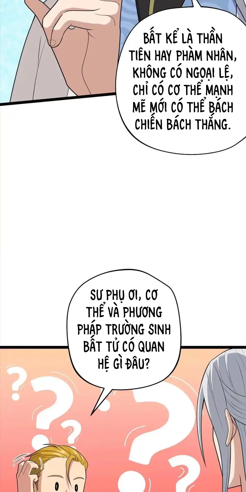 Đồ Đệ Của Ta Đều Là Vô Địch Đại Yêu Chapter 4 - Trang 2