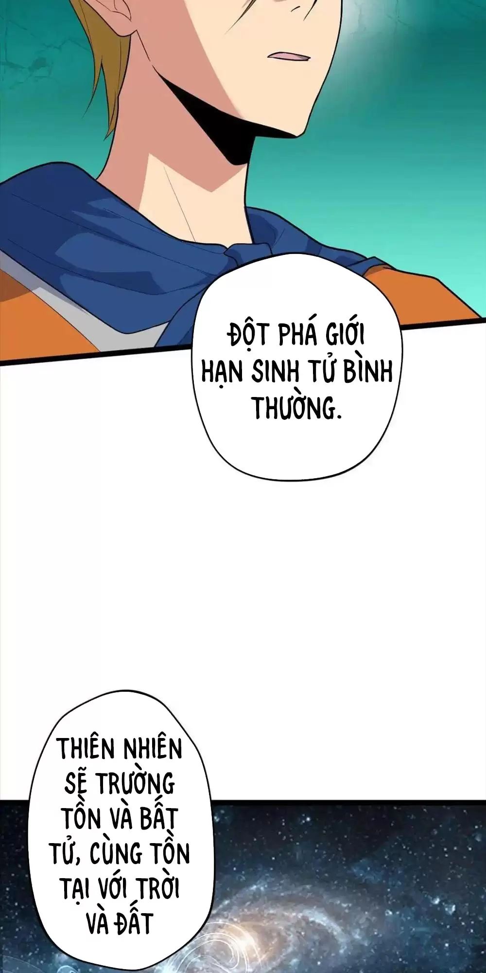 Đồ Đệ Của Ta Đều Là Vô Địch Đại Yêu Chapter 4 - Trang 2