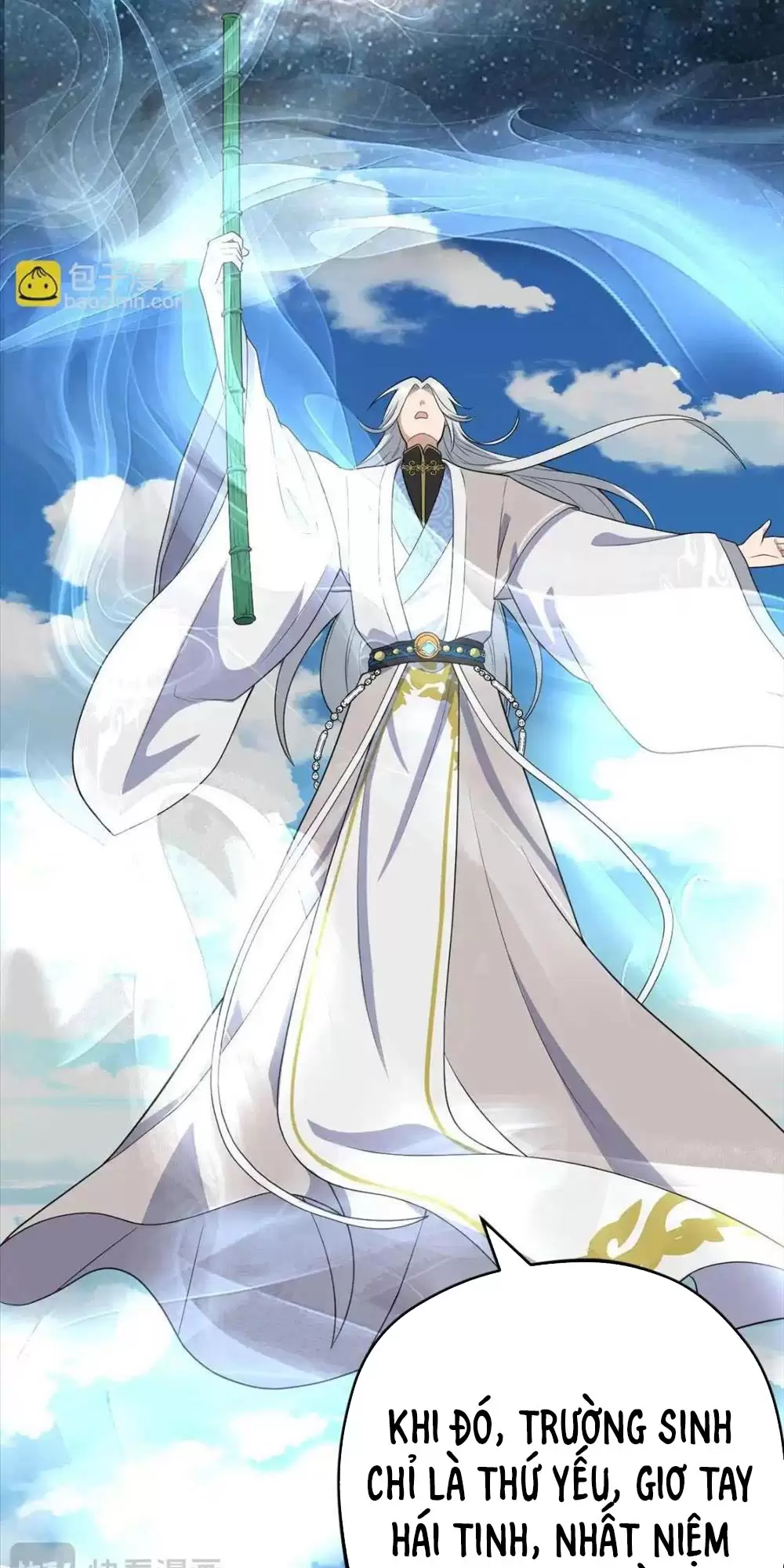 Đồ Đệ Của Ta Đều Là Vô Địch Đại Yêu Chapter 4 - Trang 2
